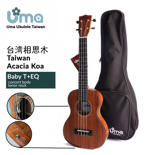 Uma Ukulele 26' Tenor Acacia koa Wood UmaBabyT + EQ (EQUALIZER)