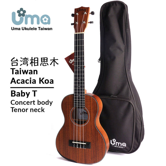 Uma Ukulele 26' Tenor Acacia koa Wood UmaBabyT