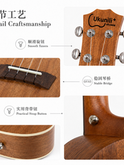 Load image into Gallery viewer, Ukunili 23" Concert Ukulele Mahogany Black White Binding UNL2332M
