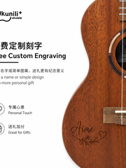 Load image into Gallery viewer, Ukunili 23" Concert Ukulele Solid Mahogany Top Abalone Rosette Open Pore UNL2305S