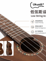 Load image into Gallery viewer, Ukunili 23" Concert Ukulele Solid Mahogany Top Dark Stain Finish UNL2305SB