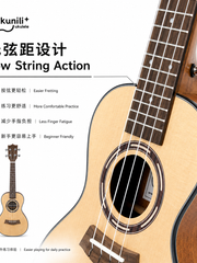 Load image into Gallery viewer, Ukunili 23" Concert Ukulele Solid Spruce Top UNL2306S