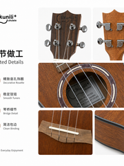 Load image into Gallery viewer, Ukunili 23" Concert Ukulele All Solid Mahogany Open Pore UNL2321SS