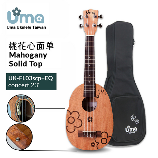 Uma Ukulele 23' Concert Mahogany Solid Top UMAFL03CP + EQ (EQUALIZER)