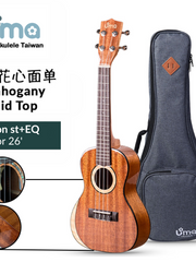 Load image into Gallery viewer, Uma Ukulele 26&#39; Tenor Solid Mahogany &amp; Maple Top  UMA UK-MoonST + EQ (EQUALIZER)
