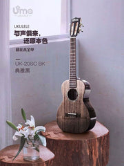 Load image into Gallery viewer, Uma Ukulele 23' Concert Full Solid Mahogany Gloss UMA UK20SCBlack