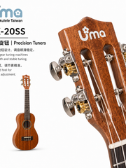 Load image into Gallery viewer, Uma Ukulele 21' Soprano Full Solid Mahogany UMA UK-20SS