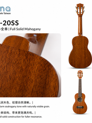 Load image into Gallery viewer, Uma Ukulele 21' Soprano Full Solid Mahogany UMA UK-20SS