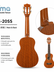 Load image into Gallery viewer, Uma Ukulele 21' Soprano Full Solid Mahogany UMA UK-20SS