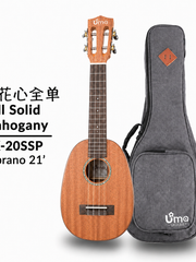 Load image into Gallery viewer, Uma Ukulele 21' Soprano Full Solid Mahogany Pineapple Natural UMA UK-20SSP