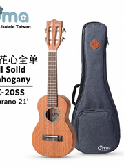 Load image into Gallery viewer, Uma Ukulele 21' Soprano Full Solid Mahogany UMA UK-20SS