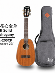 Load image into Gallery viewer, Uma Ukulele 23' Concert Full Solid Mahogany Pineapple Natural UMA UK-20SCP