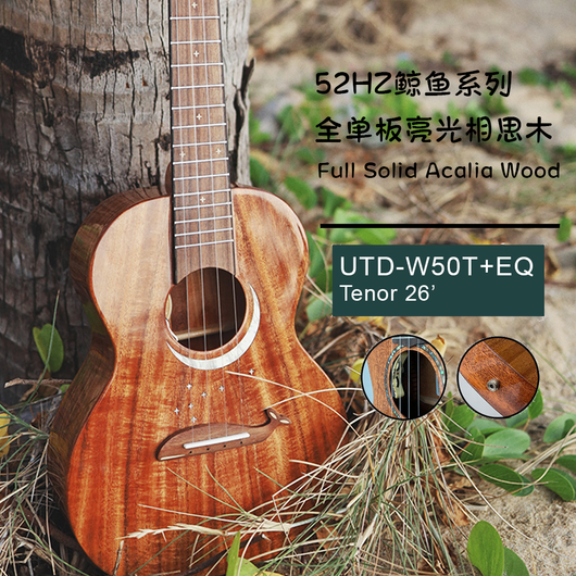 TODO Ukulele 26' Tenor Whale Acacia wood Full Solid + EQ (EQUALIZER)