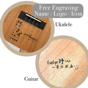 Ukulele Engraving Service (RM60)