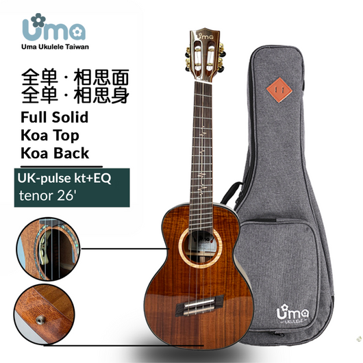 Uma Ukulele 26'Tenor Full Solid Koa wood UMAPulseKT + EQ (EQUALIZER)