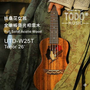 TODO Ukulele 26' Tenor Fuso Flower Girl Acacia Wood Full Solid