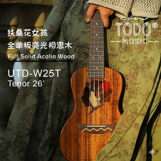 TODO Ukulele 26' Tenor Fuso Flower Girl Acacia Wood Full Solid