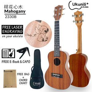 Ukunili Ukulele Concert 23' Mahogany Wood 2330B