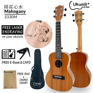 Ukunili Ukulele Concert 23' Mahogany Wood 2330M