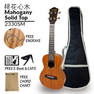 Ukunili Ukulele Concert 23' Mahogany Solid Top 2330SM