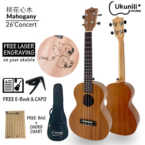 Ukunili Ukulele Concert 23' Mahogany Wood 2330M