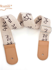 Load image into Gallery viewer, Ukulele Strap Linen Art Pattern AUS-81
