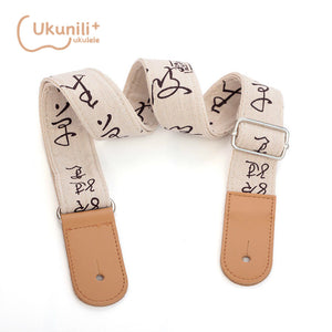 Ukulele Strap Linen Art Pattern AUS-81