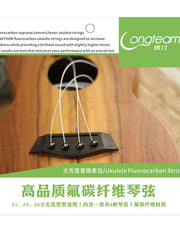 Load image into Gallery viewer, Longteam Ukulele Carbon Strings Fluorocarbon Fiber Strings 21/ 23/ 26 Inches
