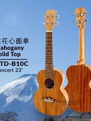 Load image into Gallery viewer, TODO Ukulele 23&#39; Concert Mahogany Solid Top
