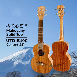 TODO Ukulele 23' Concert Mahogany Solid Top