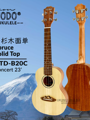 Load image into Gallery viewer, TODO Ukulele 23&#39; Concert Spruce Solid Top
