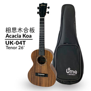 Uma Ukulele 26' Tenor Acacia Koa Wood UMA-04T