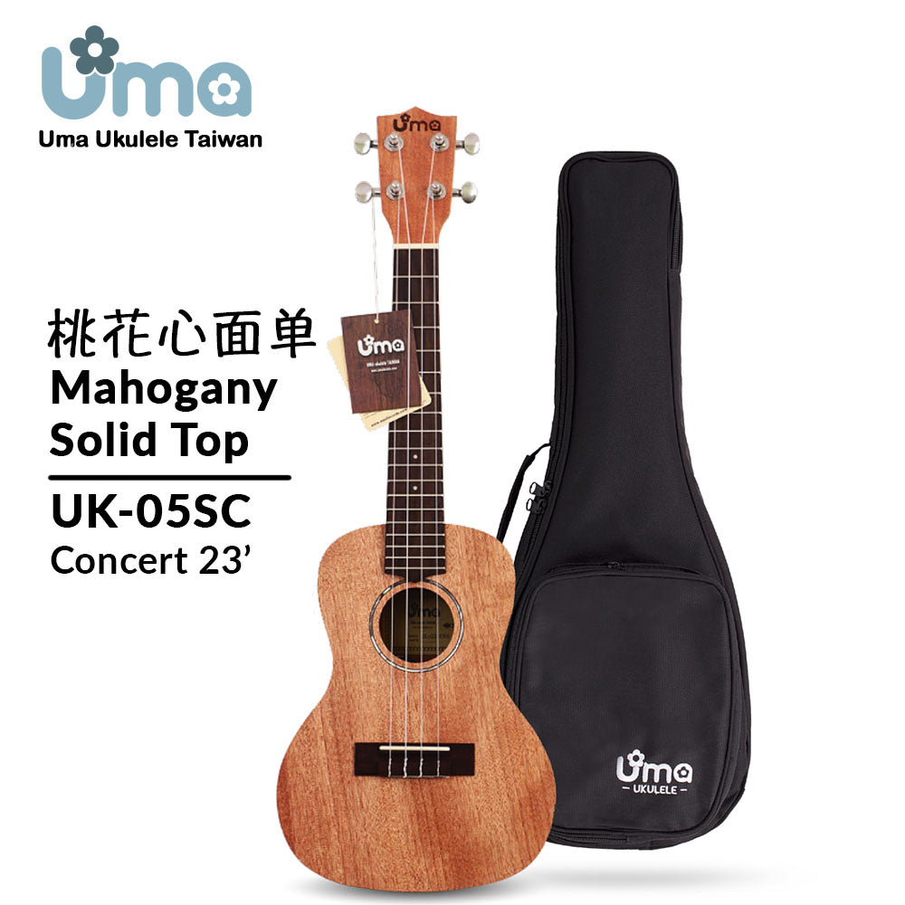 Uma Ukulele 23 Concert Mahogany Solid Top UMA UK 05SC Ukunili