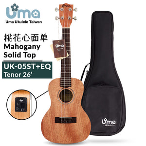 Uma Ukulele 26' Tenor Mahogany Solid Top  UMA UK-05ST