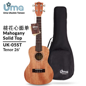 Uma Ukulele 26' Tenor Mahogany Solid Top  UMA UK-05ST