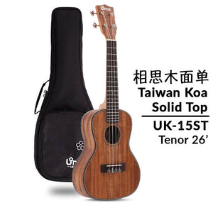 Uma Ukulele 26' Tenor Acacia koa Solid Top  UMA UK-15ST