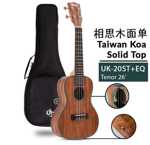 Uma Ukulele 26' Tenor Acacia koa Solid Top  UMA UK-15ST