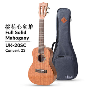 Uma Ukulele 23' Concert Full Solid Mahogany Gloss UMA UK-20SC