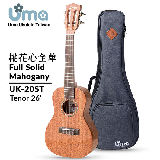 Uma Ukulele 26' Tenor Full Solid Mahogany Gloss UMA UK-20ST