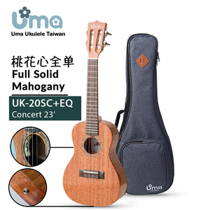 Uma Ukulele 23' Concert Full Solid Mahogany Gloss UMA UK-20SC