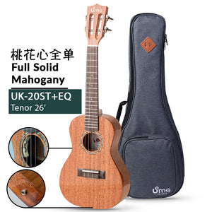 Uma Ukulele 26' Tenor Full Solid Mahogany Gloss UMA UK-20ST