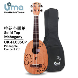 Uma Ukulele 23' Concert Mahogany Solid Top UMA-FL03CP