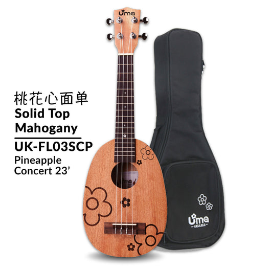Uma Ukulele 23' Concert Mahogany Solid Top UMA-FL03CP