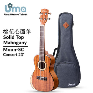 Uma Ukulele 23' Concert Solid Mahogany & Maple Top  UMA UK-MoonSC