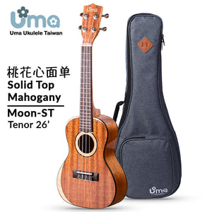 Uma Ukulele 26' Tenor Solid Mahogany & Maple Top  UMA UK-MoonST