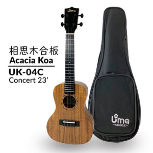 Uma Ukulele 23' Concert Acacia Koa Wood UMA-04C