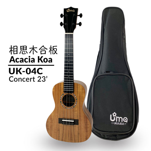 Uma Ukulele 23' Concert Acacia Koa Wood UMA-04C