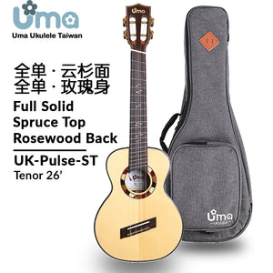 Uma Ukulele 26'Tenor Full Solid Engelmann Spruce / Black Walnut UMA-PulseST