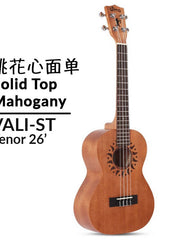 Load image into Gallery viewer, Uma Ukulele 26&#39; Tenor Mahogany Solid Top UMA-VALIST

