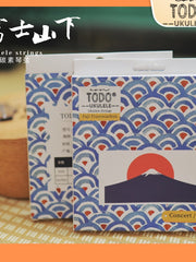 Load image into Gallery viewer, TODO Ukulele String Fluorocarbon Fiber Strings 21/ 23/ 26 Inch ukulele
